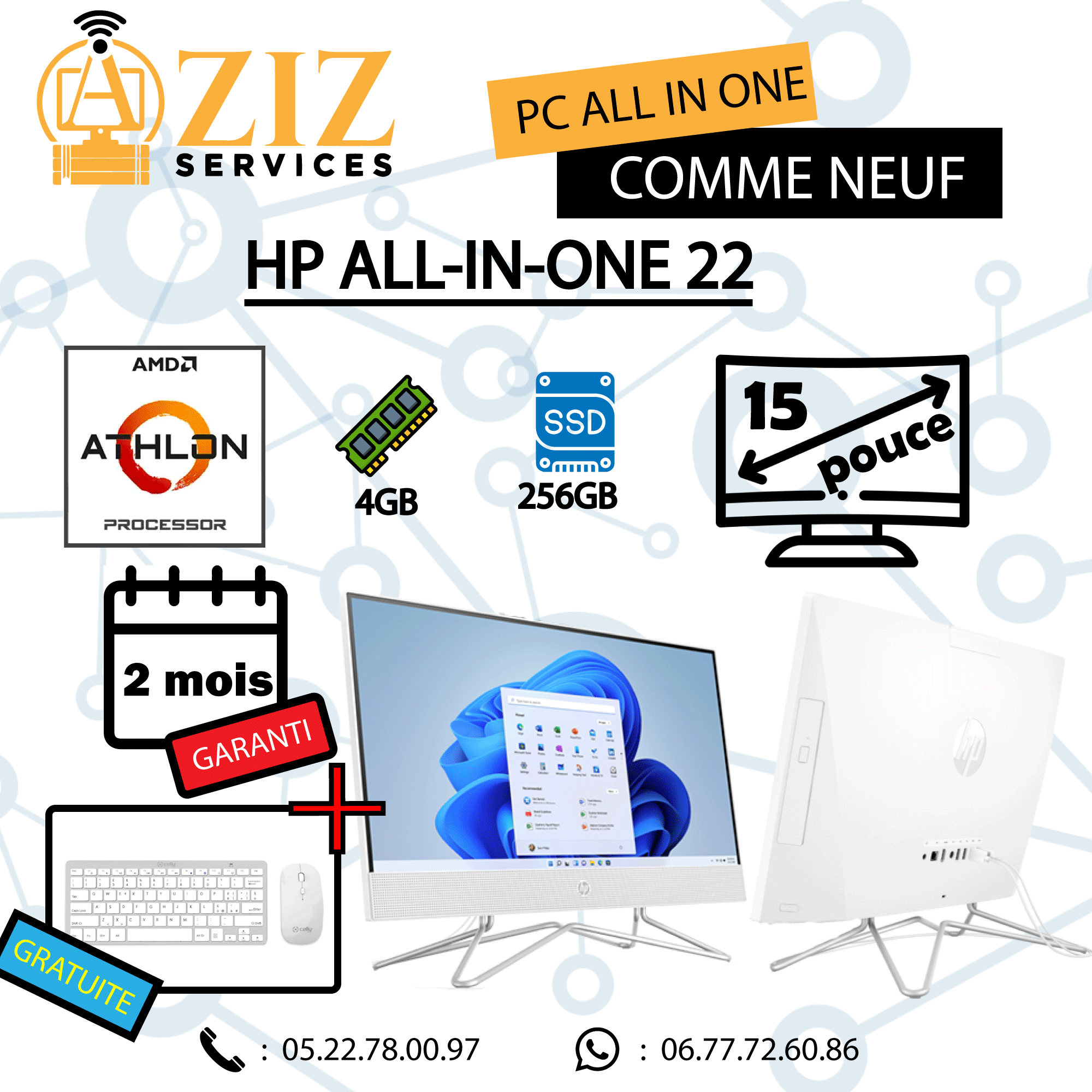 hp